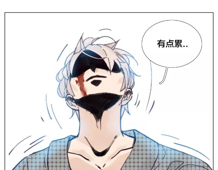 第116话 月下美人60