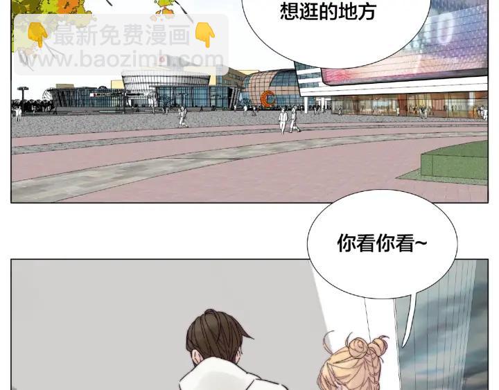 第120话 他在想什么？24