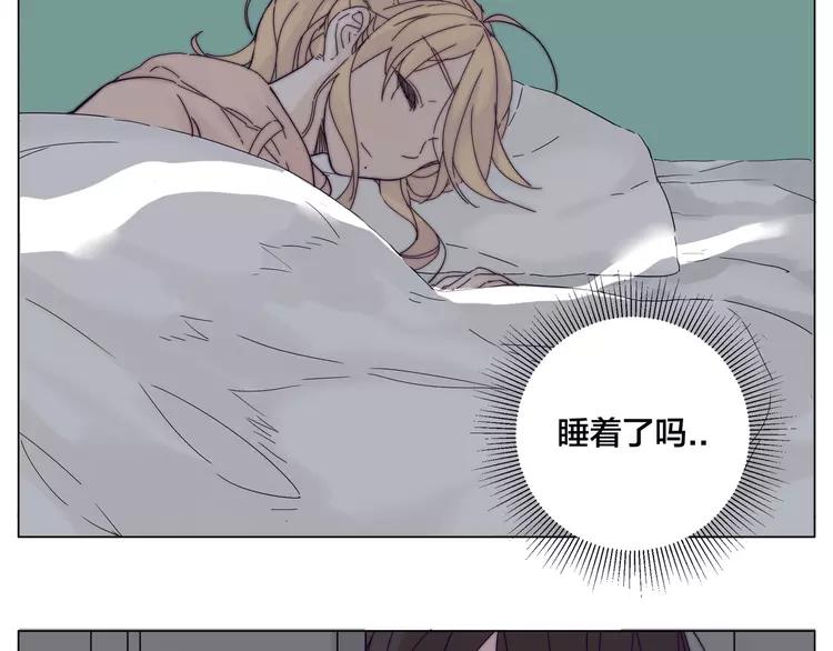 第74话 无声的呵护53