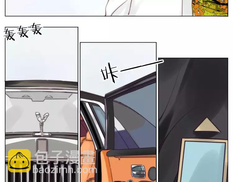 第38话 帅气朋友仗义帮忙11