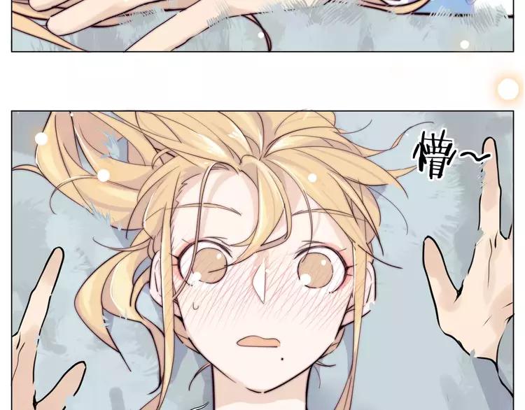 第43话 最好的礼物55