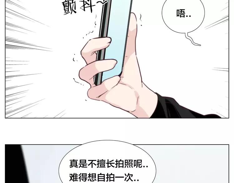 第42话 独一无二的人24