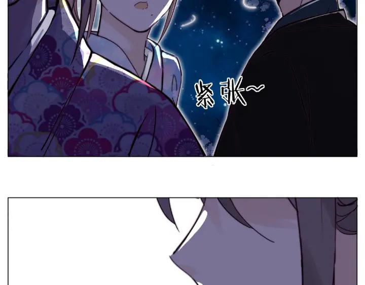 第119话 花火之下82