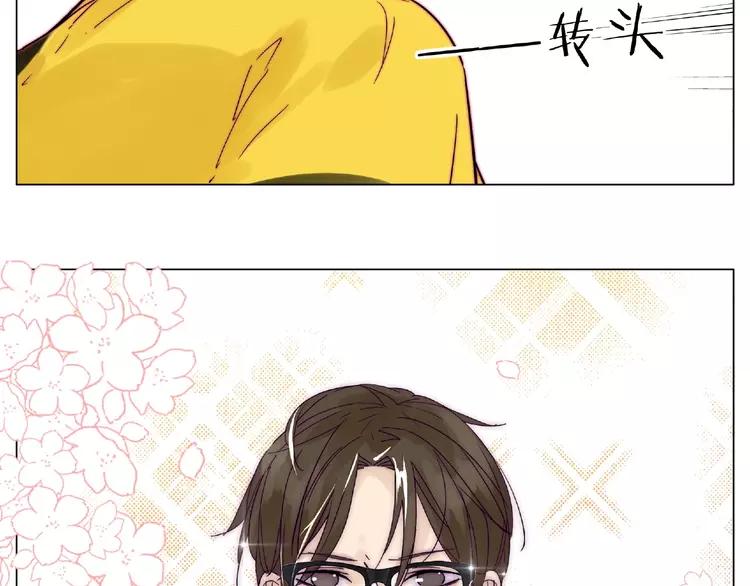 第102话 甜蜜，无处可逃21