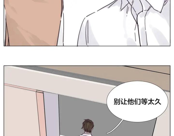 完结篇 嫁给我56