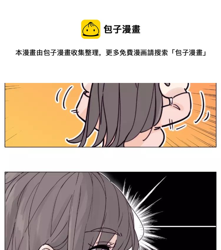 第87话 约会！心动！57