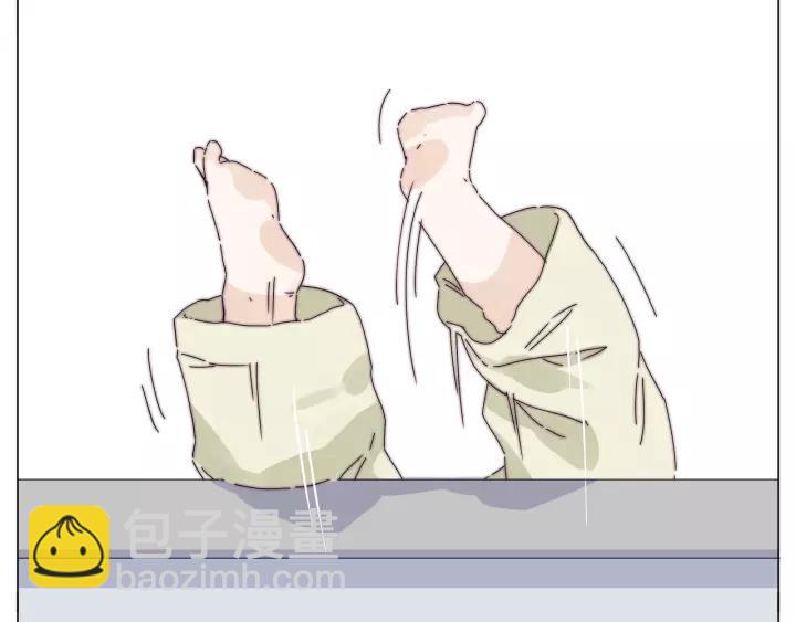 番外 新成员53