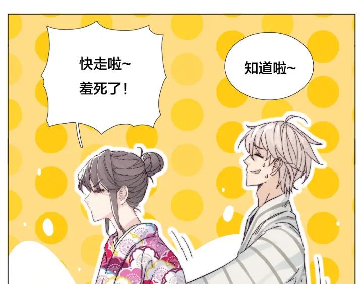 第119话 花火之下36