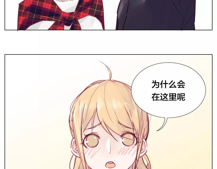 第17话  每天和你在一起30