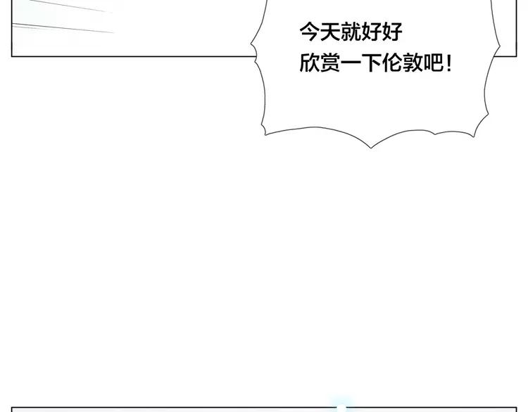 第76话 没有工作 只有你30