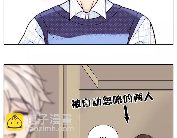 第87话 约会！心动！13