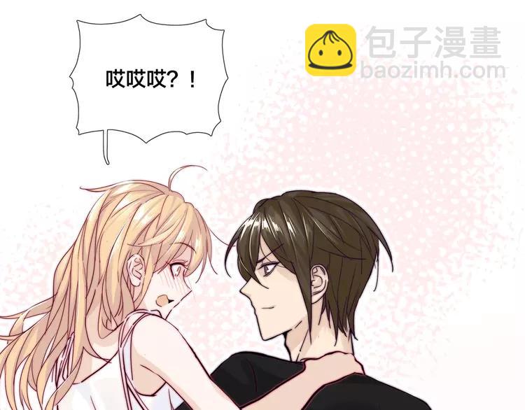 第57话 和从前一样39