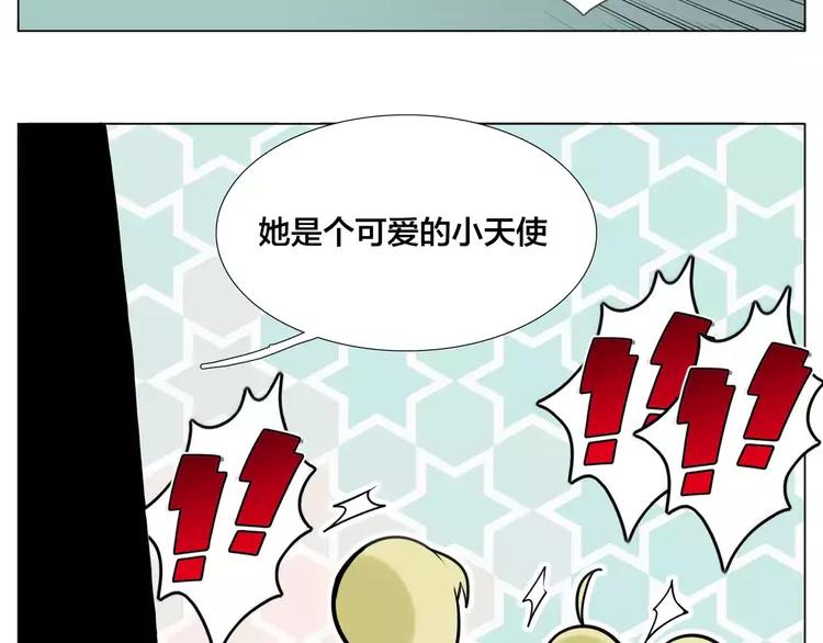 第44话 危机再临62
