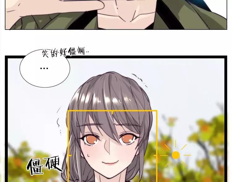 第42话 独一无二的人36