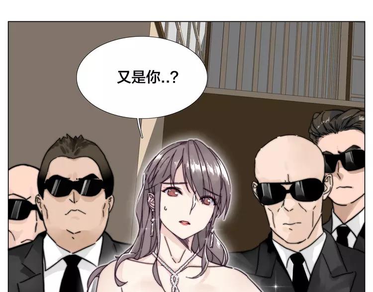 番外 林檎x琴浩41