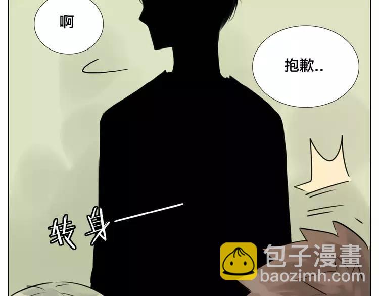 第27话 你的背包38