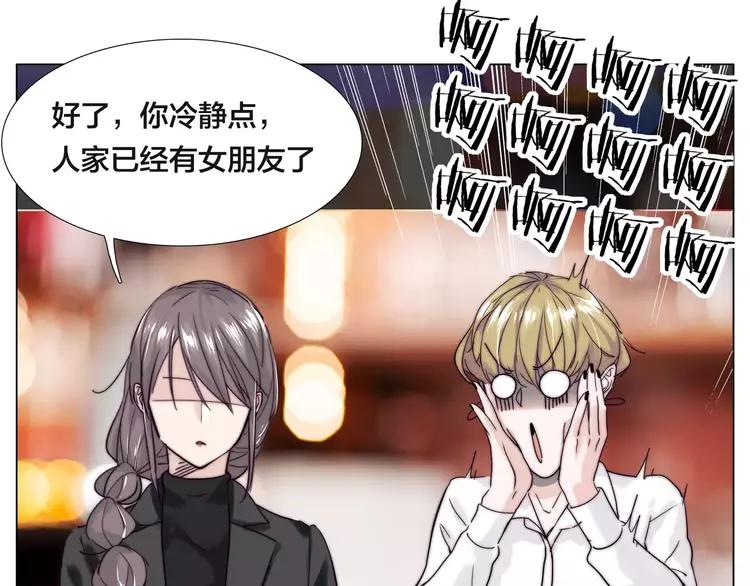 第48话 日本归来34