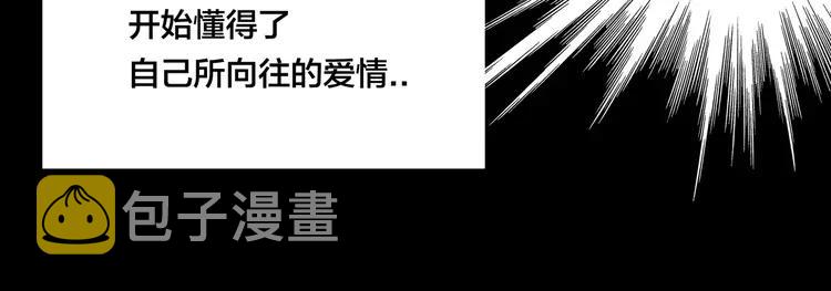 第68话 诀别诗53
