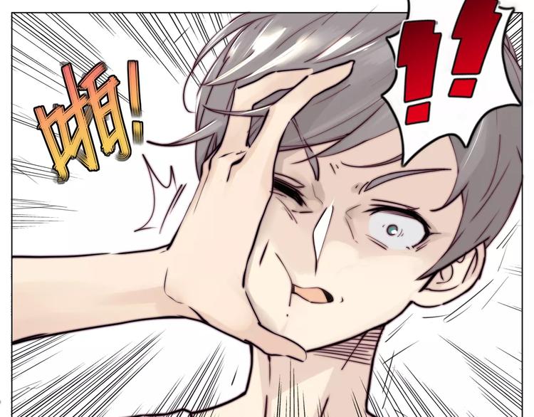 第16话  爱不能强迫50