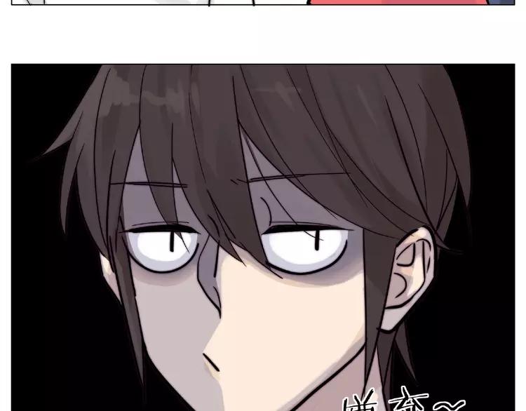 第93话 酒色撩人15
