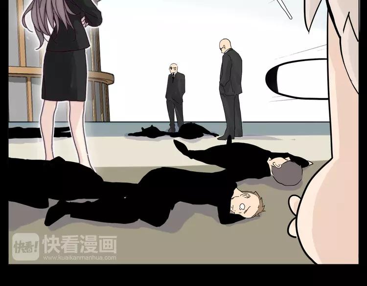 第83话 傻男孩17