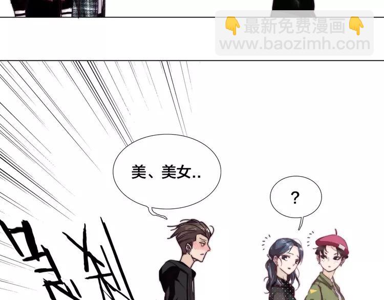 第47话 特别的照片23