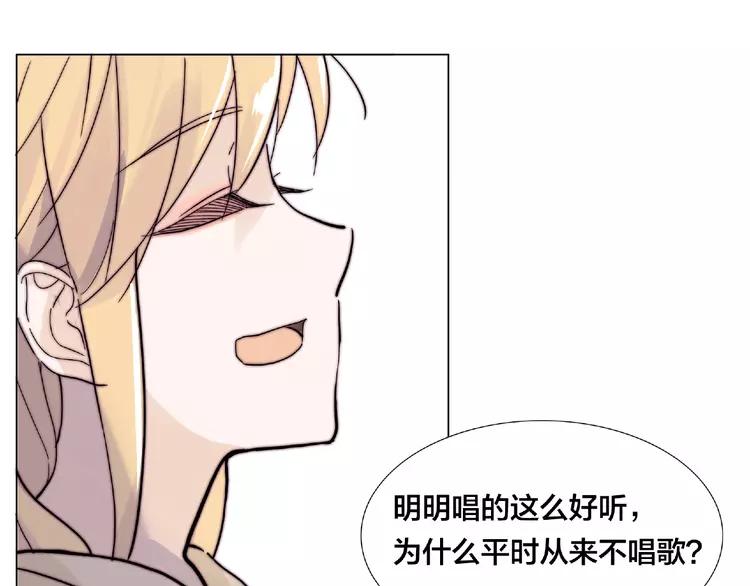 第92话 情歌ktv72