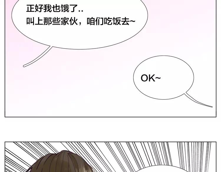 第61话 真相2