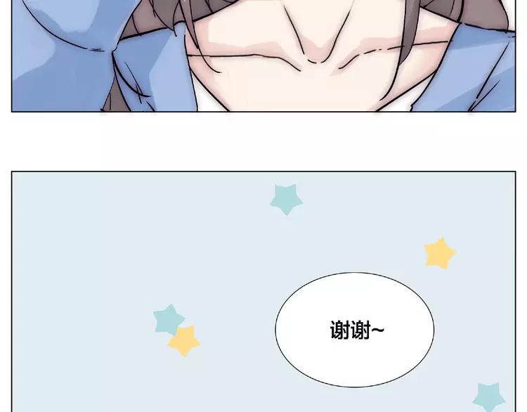 第87话 约会！心动！89