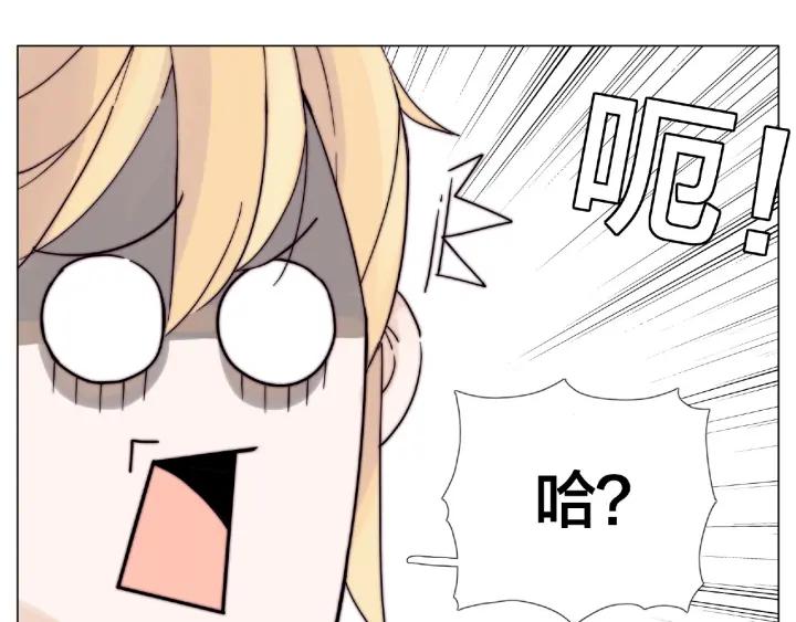 第120话 他在想什么？59