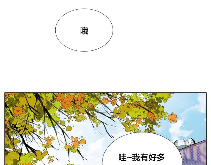 第120话 他在想什么？23