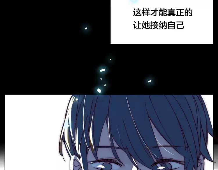 第108话 高级温柔56