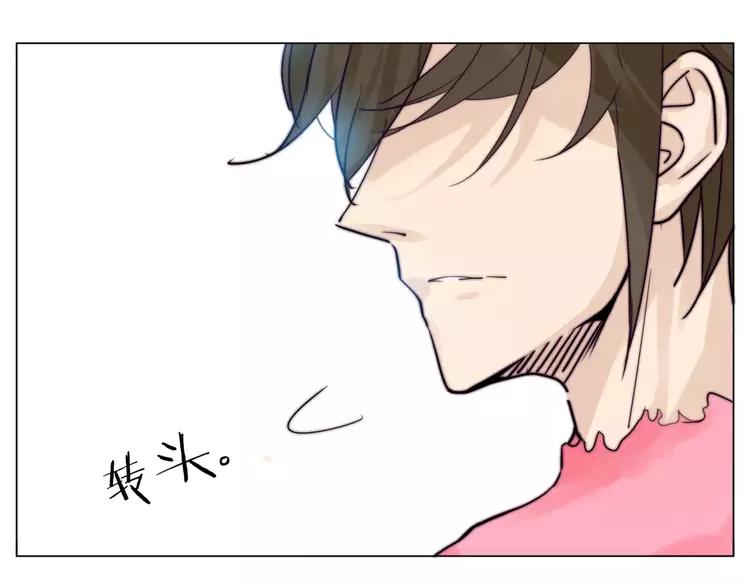 第27话 你的背包66