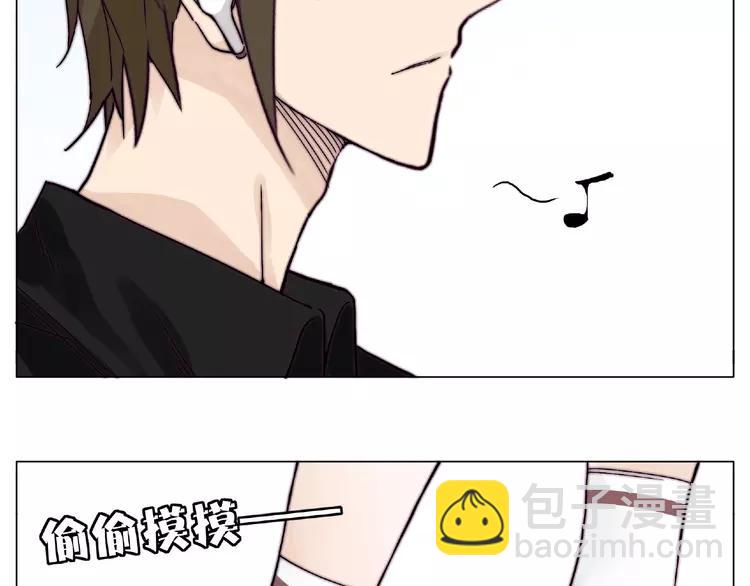 第100话 甜蜜的犹豫41