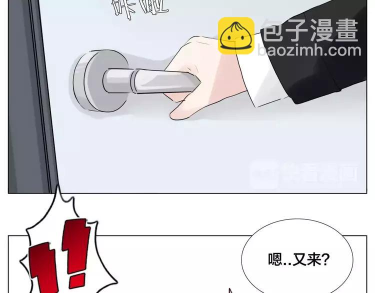 第32话 最爱的你28