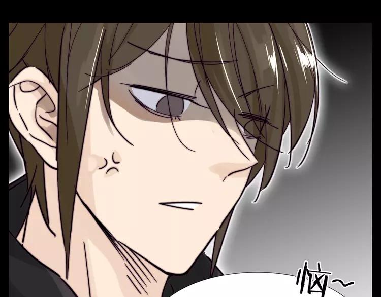第73话 现实里的童话30