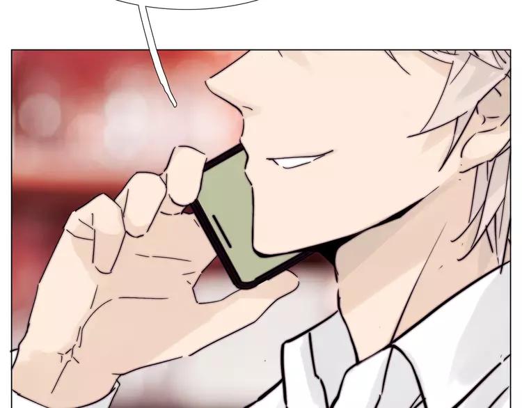 第79话 一起逛街，秀男友力！72