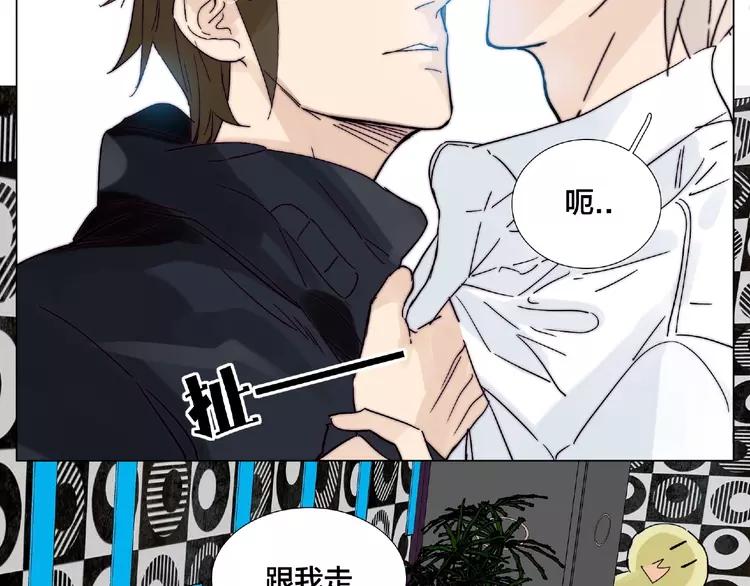 第103话 修罗场91