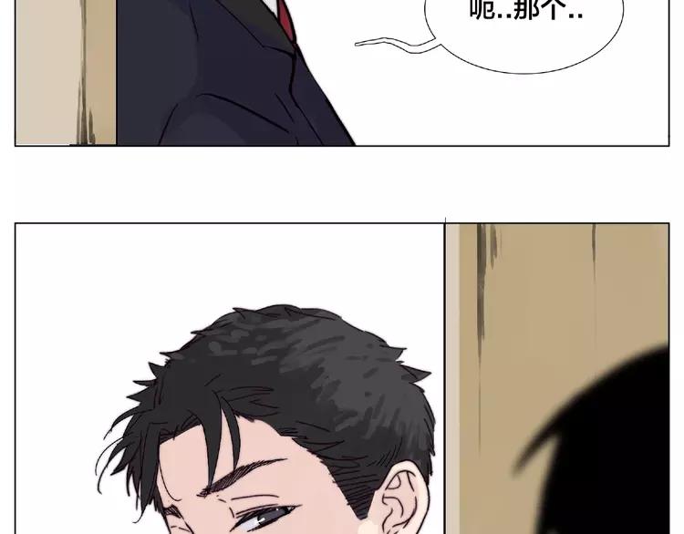 第98话 沙果70