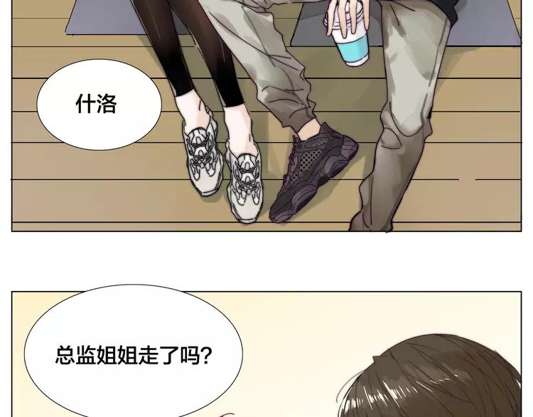 第68话 诀别诗64