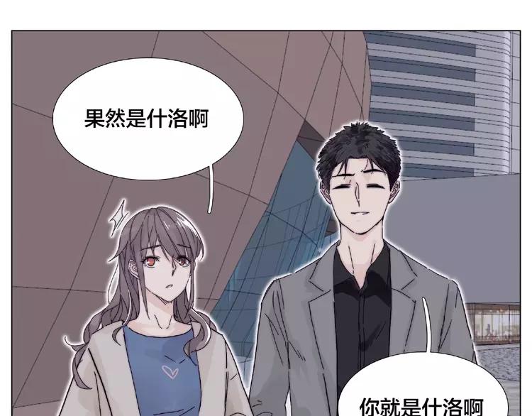 第103话 修罗场105
