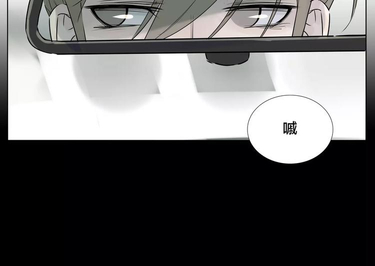 第13话  强势告白15