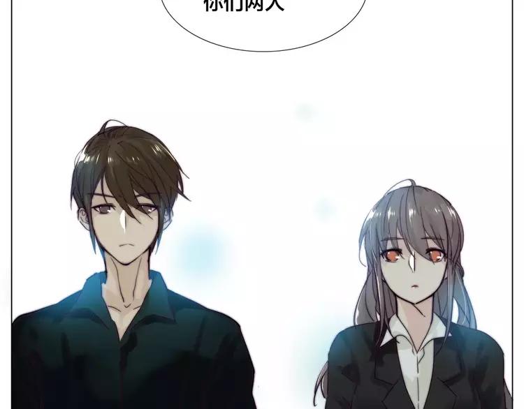 第33话 温柔的小笨蛋4