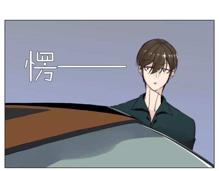 第14话  情敌介入31