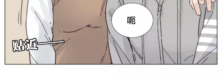 第122话 礼物81
