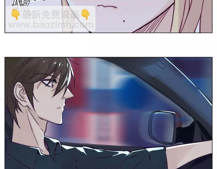 第14话  情敌介入14
