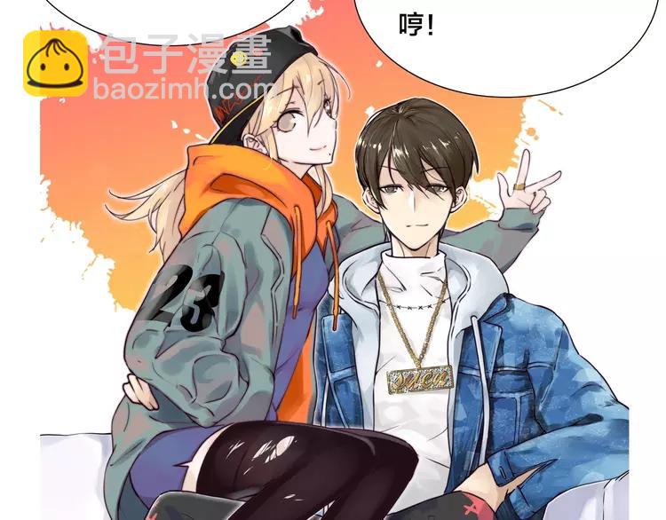 第107话 那点小烦恼86