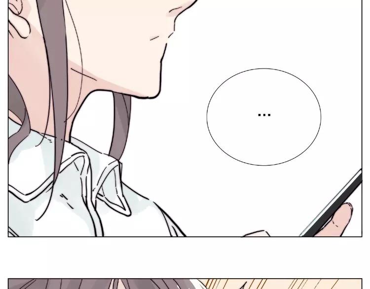 第110话 背着我去相亲？15