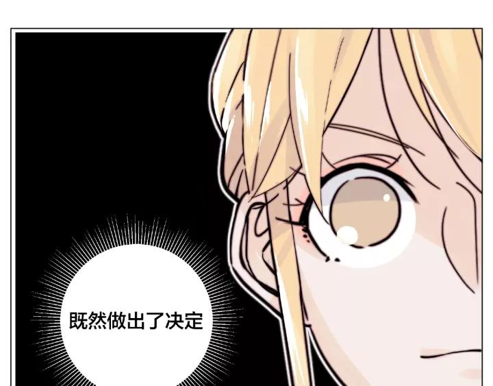 第122话 礼物10