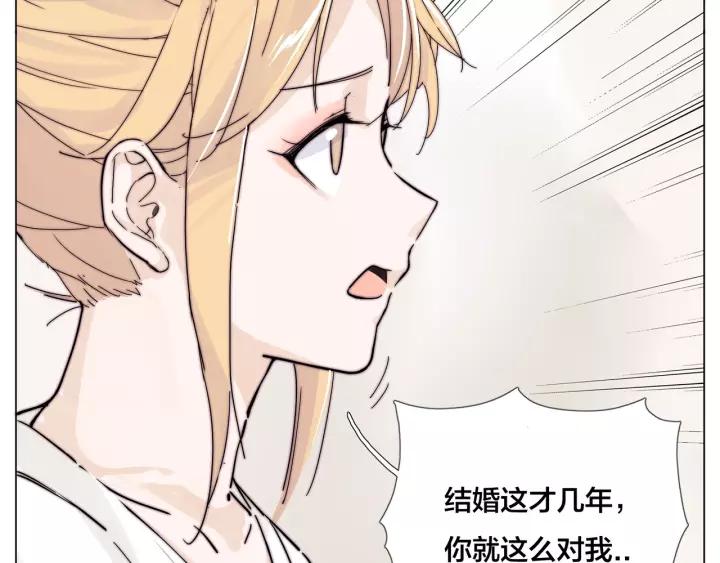 番外 新成员9
